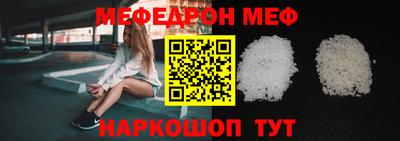 MDMA Ирбит