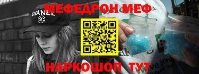 мет Изобильный