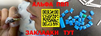мет Изобильный