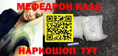 ECSTASY Кандалакша