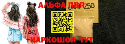 мет Изобильный