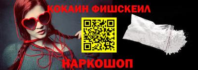мет Изобильный
