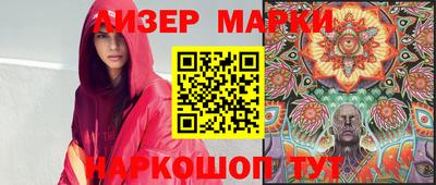 MDMA Ирбит