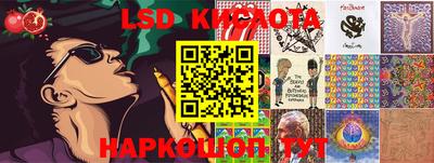 первитин Ипатово