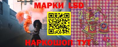 а пвп мука Канаш