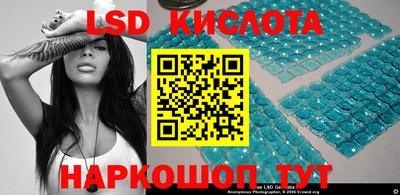 MDMA Ирбит