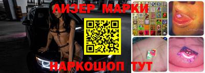 прущая мука Камышлов