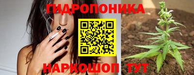 первитин Ипатово