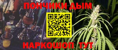 MDMA Ирбит