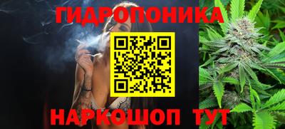 MDMA Ирбит