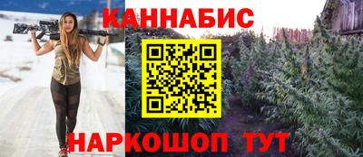 MDMA Ирбит