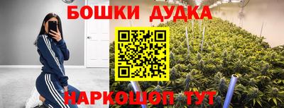 мет Изобильный