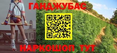 первитин Ипатово