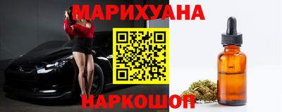 первитин Ипатово