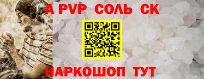 мет Изобильный