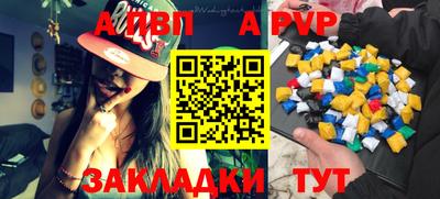 мет Изобильный