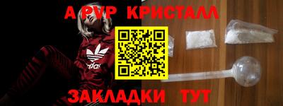 MDMA Ирбит