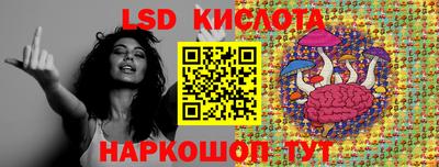 мет Изобильный