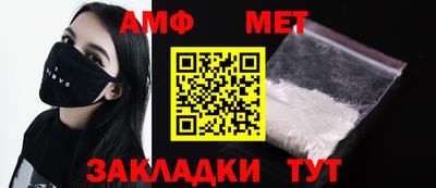 MDMA Ирбит
