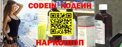 MDMA Ирбит