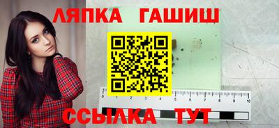 MDMA Ирбит