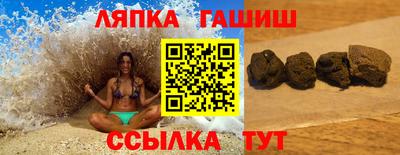 MDMA Ирбит