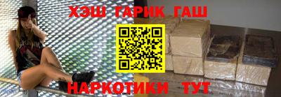 мет Изобильный