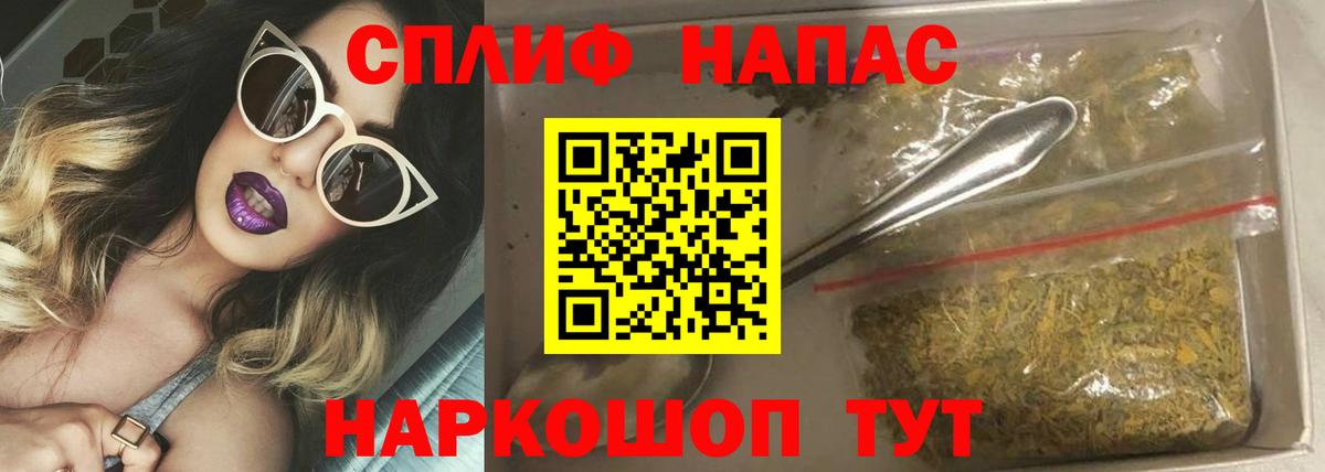 Бошки марихуана VHQ  Вход с VPN  Марихуана план  Кызыл  МАРИХУАНА марихуана  Бошки Шишки тримм 